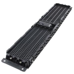 Ulsrkell Radiator Activ...の詳細画像1