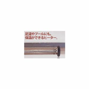 沸かし太郎 湯沸しヒーター 追い炊き 追い焚き...の詳細画像2