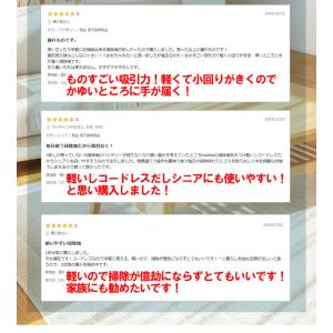 マキタ掃除機 カプセル式 軽い マキタコードレ...の詳細画像2