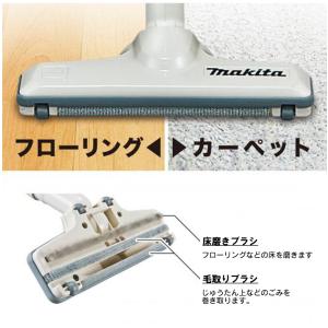 マキタ掃除機 カプセル式 軽い マキタコードレ...の詳細画像5
