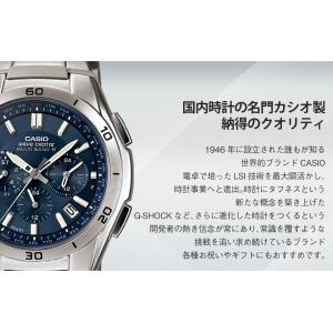 腕時計 メンズ カシオ腕時計 電波ソーラー メ...の詳細画像4