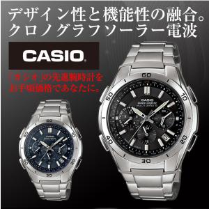 腕時計 メンズ カシオ腕時計 電波ソーラー メ...の詳細画像1