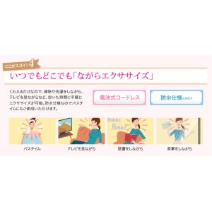 表情筋 鍛える グッズ フェイシャルリフトアト...の詳細画像5