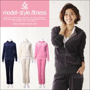 model-style Sauna Suit 2nd　モデルスタイル サウナスーツ セカンド【送料無料】｜wide02