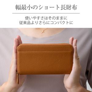 レディース 長財布 レシート自動分別 財布 母...の詳細画像4