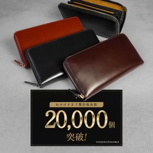 財布 メンズ 長財布 本革 牛革 大容量 カー...の詳細画像1