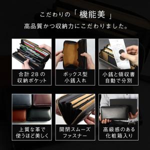 財布 メンズ 長財布 本革 牛革 大容量 カー...の詳細画像2