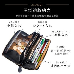 財布 メンズ 長財布 本革 牛革 大容量 カー...の詳細画像4
