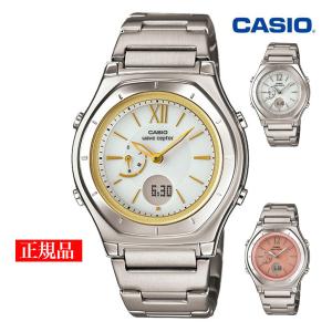 腕時計 レディース 電波ソーラー カシオ CASIO ギフト 電波ソーラー腕時計 電波時計 ウェーブセプター ブランド 社会人 女性用 婦人用｜wide02