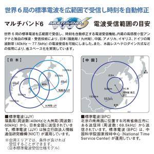 カシオ腕時計 レディース 母の日 電波ソーラー...の詳細画像2