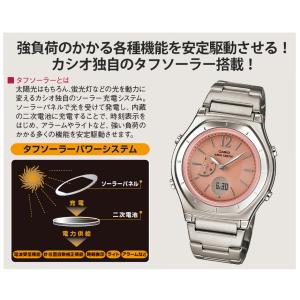 カシオ腕時計 レディース 母の日 電波ソーラー...の詳細画像4