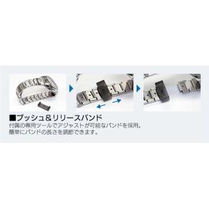 カシオ腕時計 レディース 母の日 電波ソーラー...の詳細画像5