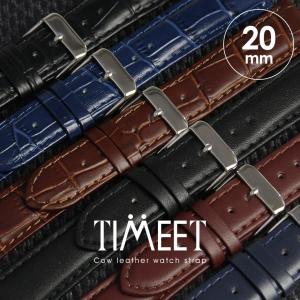 時計ベルト 20mm ネイビー 紺 時計バンド 革 ティミット 交換用 ベルト TIMEET 腕時計ベルト 牛革 本革 レザー メンズ 76867｜wide02