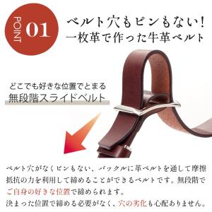 【16日までセール】 メンズ ベルト 本革 2...の詳細画像3