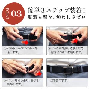 【16日までセール】 メンズ ベルト 本革 2...の詳細画像5