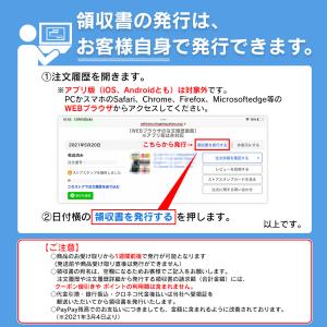 股関節スパッツ 股関節サポーター 母の日 メン...の詳細画像4