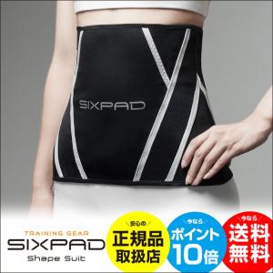 ※非表示※ シックスパッド SIXPAD シェイプスーツ shape suit 腹巻き ウエスト お腹 温め 発汗 サウナ ダイエット トレーニング ウェア｜wide02