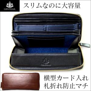 財布 長財布 メンズ 使いやすい お札が折れない カードがたくさん入る 多機能 機能的 革 皮 牛革 本革 大容量 風琴マチ 30代 40代 50代 クリスマスギフト 10 暮らしの幸便 通販 Yahoo ショッピング