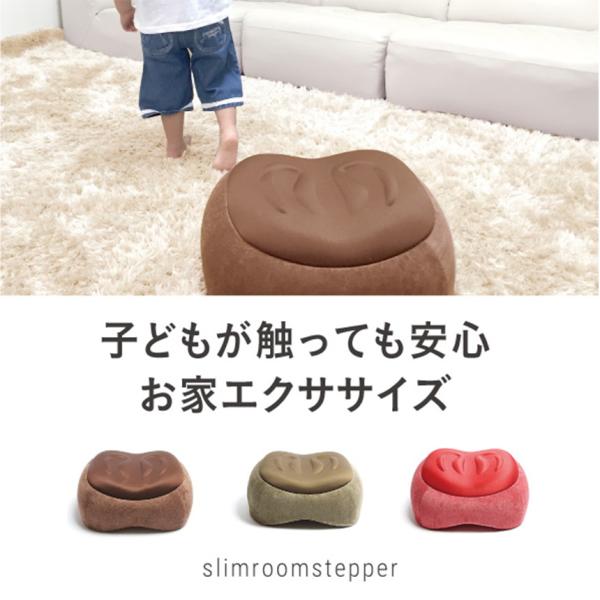 ステッパー 踏み台昇降 ダイエット器具 ダイエット器具 健康器具 足踏み 健康ステッパー 静音 ステ...