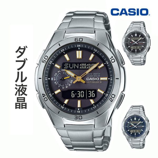 カシオ腕時計 電波ソーラー メンズ アナログ デジタル 日付 男性用 金 金針 ゴールド ウェーブセ...