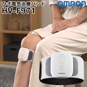 電気治療バンド 膝 電位治療器 オムロン 低周波治療器