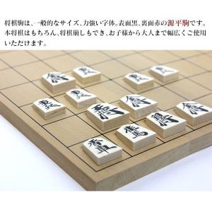将棋 将棋セット 将棋盤セット 母の日 将棋駒...の詳細画像5