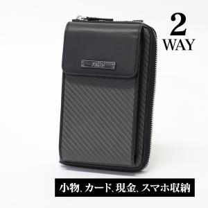 ベルトポーチ メンズ カーボンレザー 肩掛け ス...の商品画像