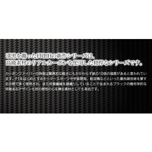 ベルトポーチ メンズ カーボンレザー 肩掛け ...の詳細画像2