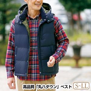 MIZUNO 阪神タイガース グッズ ジャケット レプリカウィンド