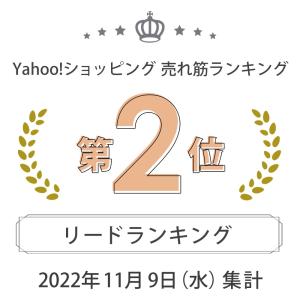 ショルダーリード カラビナ 外れにくい 安心構...の詳細画像1