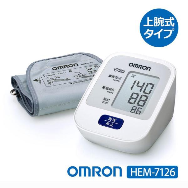 新聞掲載 血圧計 上腕式 【自動加圧設定】 オムロン omron 軟性腕帯 上腕式血圧計 HEM-7...