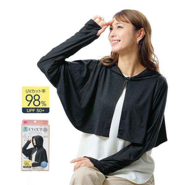 アームカバー 運転中 ボレロ フード付き UV&amp;クールフード付きボレロ ボレロ UVカット 98％ ...