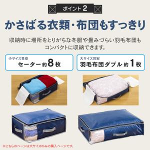 乾っとデオケースライト 収納ケース 2025 ...の詳細画像4