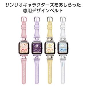 スマートウォッチ サンリオ レディース 母の日...の詳細画像1
