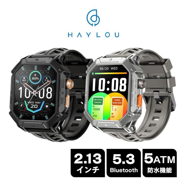 スマートウォッチ Haylou  IRON N1多機能 通話 通話対応 アウトドア ハイロー 有機E...