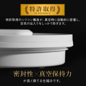 【16日までクーポン配布】 米びつ 真空 ライ...の詳細画像4