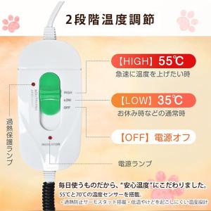 ペット用 カーペット ふわとろカバー付き 犬 ...の詳細画像5