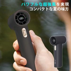 ハンディファン 2026 扇風機 強風 静音 ...の詳細画像1