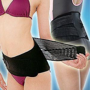 ※非表示　腰痛ベルト コルセット 補正下着 メンズ レディース 骨盤ベルト 医療用 スポーツ用 腰痛ベルト 腰痛コルセット 腰椎ベルト