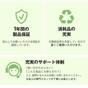 真空パック機 正規品 カッター内蔵 家庭用 真...の詳細画像4