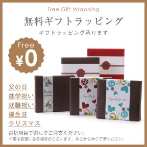 財布 メンズ 二つ折り財布 本革 ギフト 名入...の詳細画像2