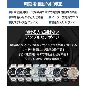 腕時計 メンズ カシオ 腕時計 正規店 電波ソ...の詳細画像3