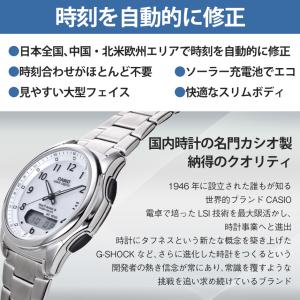 腕時計 メンズ カシオ 腕時計 正規店 電波ソ...の詳細画像4