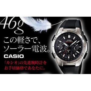 腕時計 メンズ カシオ 電波ソーラー 正規店 ...の詳細画像1