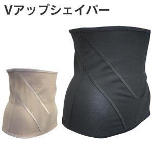 ※非表示 ヒロミ ベルト 腹筋 ヒロミプロデュース Vアップシェイパー ブイアップシ ェイパー 加圧下着 ウエストベルト 腹巻き