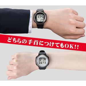 歩数計 腕時計 万歩計 高齢者 スマホ不要 万...の詳細画像5