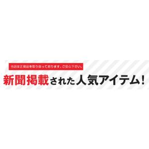 おしゃべりみーちゃん みーちゃん 人形 おしゃ...の詳細画像5