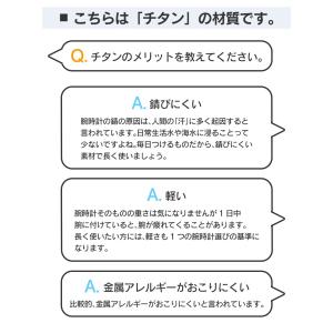 腕時計 メンズ WVA-M630TDE カシオ...の詳細画像1