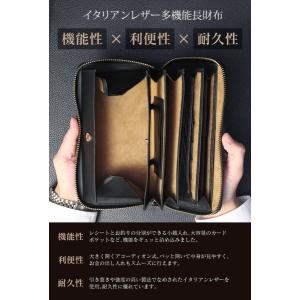 財布 メンズ 長財布 小銭出しやすい 紳士財布...の詳細画像1