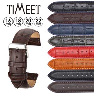 腕時計ベルト 時計バンド クロコ型押し 革ベルト